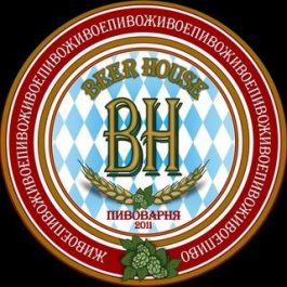 Заведение Бирхаус на Красного знамени