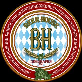 Локация Бирхаус на Красного знамени